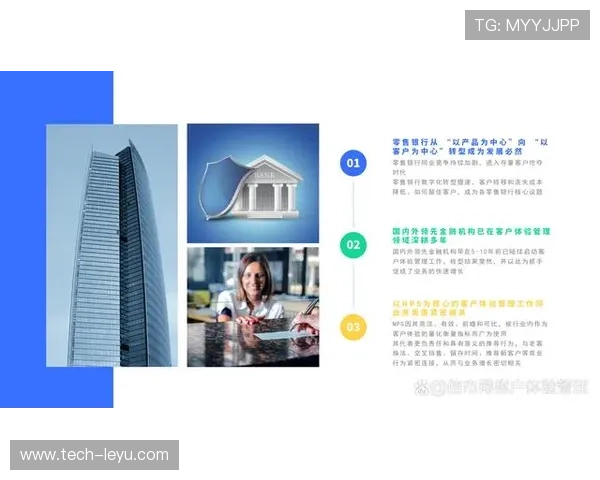 北京联赛全景解析球队实力对比与潜力排名新观察 北京联赛全景解析球队实力对比与潜力排名新观察